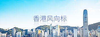 南關區司法親子鑒定中心地址
